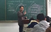 河南大学在职博士公示期